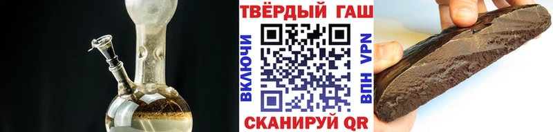 Гашиш Premium  Новозыбков 