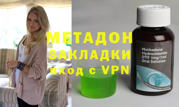 СК Алексин