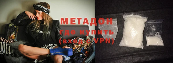 гашик Алзамай