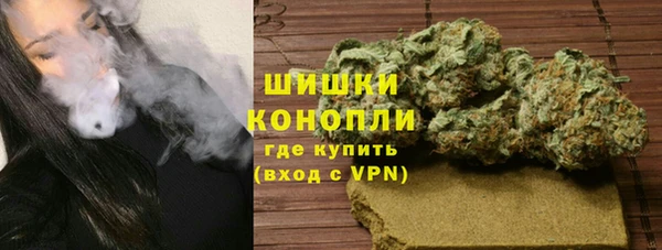 альфа пвп VHQ Алексеевка