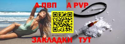 дистиллят марихуана Ирбит