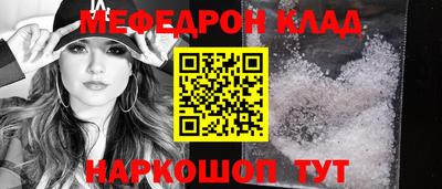 дистиллят марихуана Ирбит
