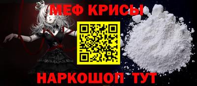 трава Изобильный