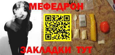 сатива Ипатово