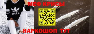 трава Изобильный