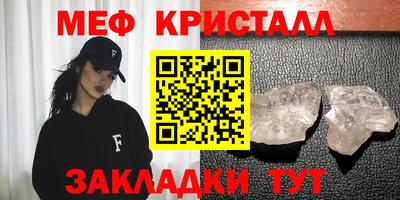 дистиллят марихуана Ирбит