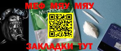дистиллят марихуана Ирбит