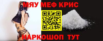 сатива Ипатово