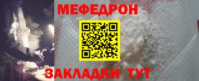 трава Изобильный
