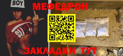 трава Изобильный