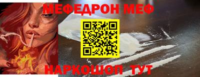 сатива Ипатово
