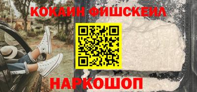 дистиллят марихуана Ирбит