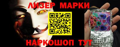 сатива Ипатово