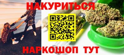 трава Изобильный