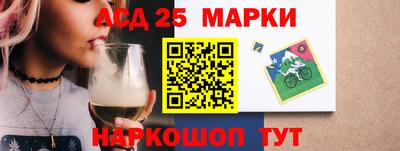 сатива Ипатово