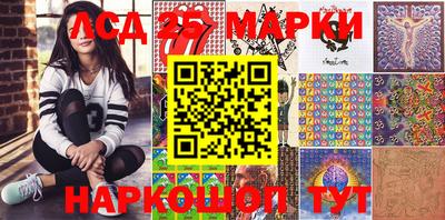 сатива Ипатово