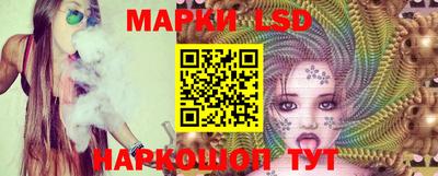 дистиллят марихуана Ирбит