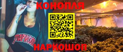 сатива Ипатово