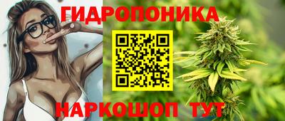 трава Изобильный