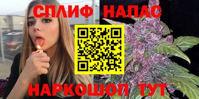дистиллят марихуана Ирбит