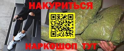 сатива Ипатово