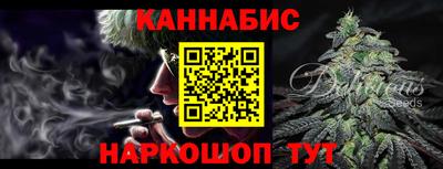 сатива Ипатово