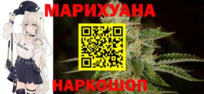 сатива Ипатово