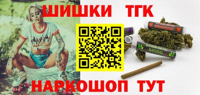 сатива Ипатово