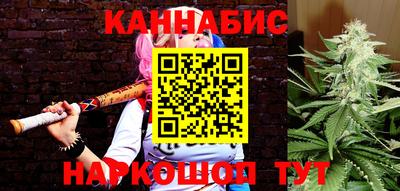 дистиллят марихуана Ирбит