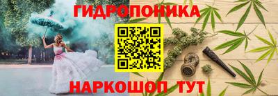 трава Изобильный
