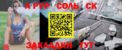 трава Изобильный