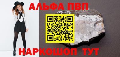 трава Изобильный