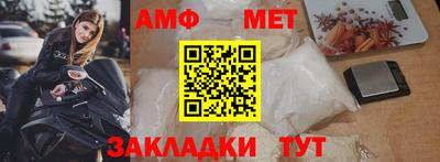 дистиллят марихуана Ирбит