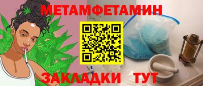 дистиллят марихуана Ирбит