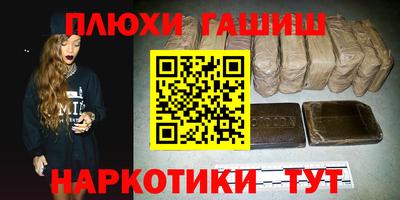 трава Изобильный