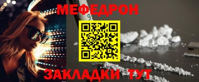 дистиллят марихуана Ирбит