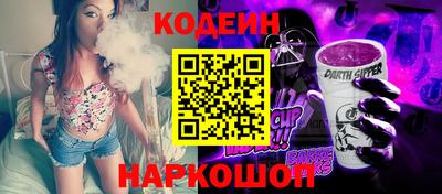 сатива Ипатово
