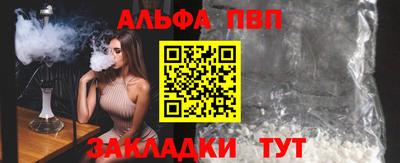 трава Изобильный