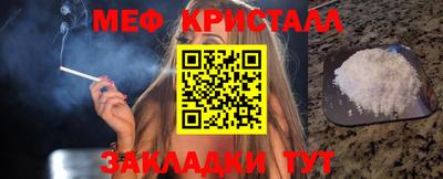 дистиллят марихуана Ирбит