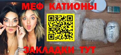 дистиллят марихуана Ирбит